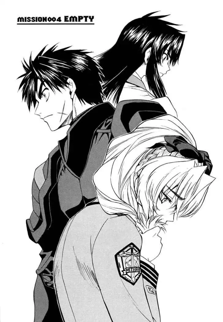 Full Metal Panic! Sigma Chapter 4 5